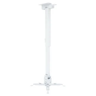 Потолочный кронштейн для проектора Walfix PB-17W